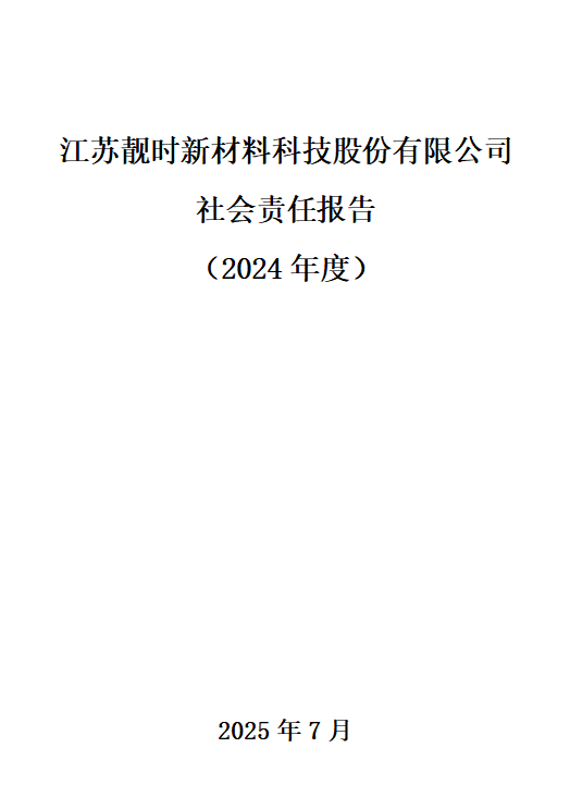 S1.png